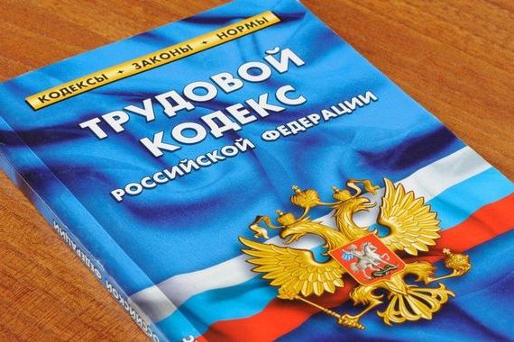прописка в Хабаровске